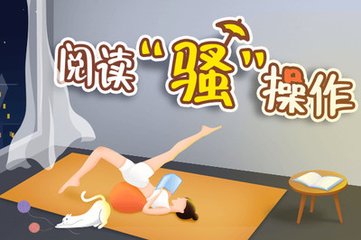 极速百家乐正版下载